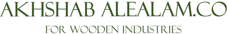 أخشاب العالم